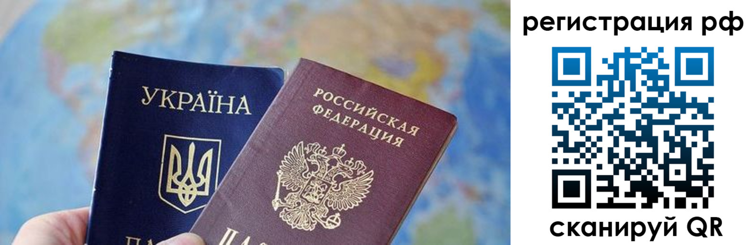 временная регистрация адрес в Нязепетровске